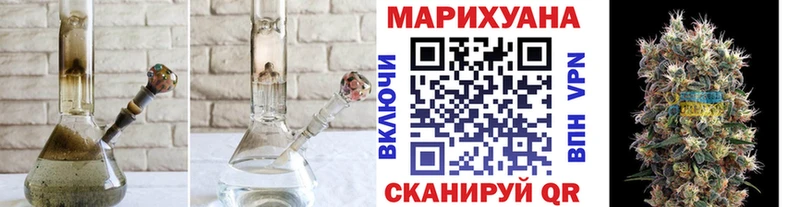 Купить наркоту Мурино Каннабис  Cocaine  ГАШИШ  А ПВП  Меф мяу мяу 