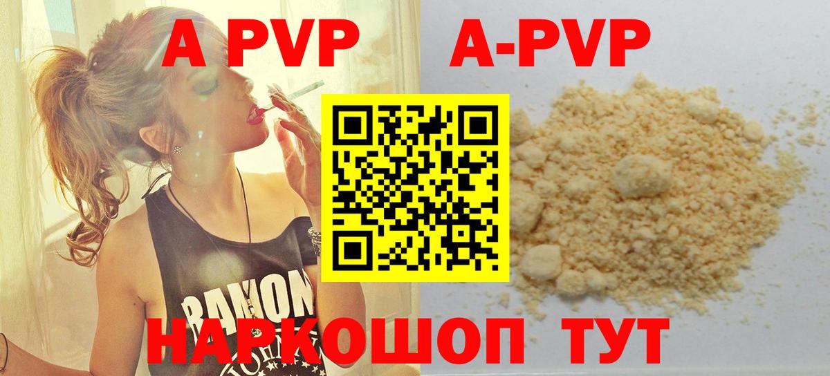 Мурино  Мефедрон   Вход с VPN  Цена  Марихуана 