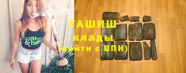 ПСИЛОЦИБИНОВЫЕ ГРИБЫ Переславль-Залесский