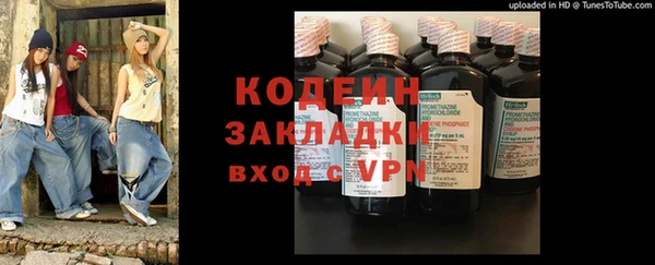 mdpv Покров