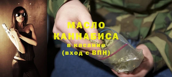 прущий лед Абдулино