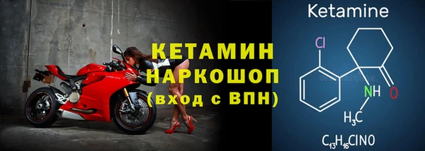 mdpv Покров