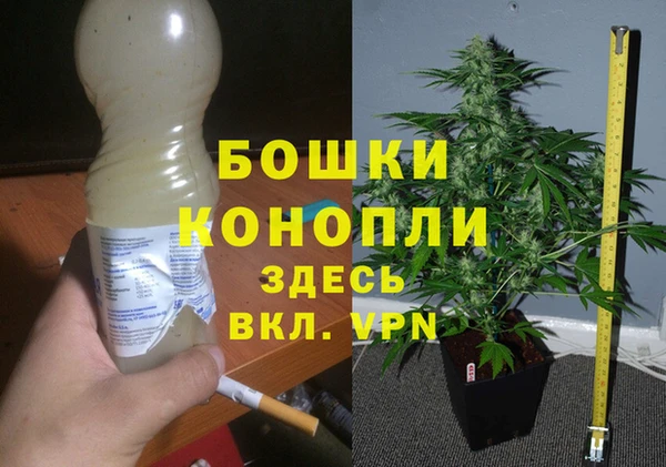 COCAINE Пестово