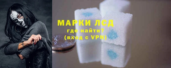 мефедрон VHQ Покачи