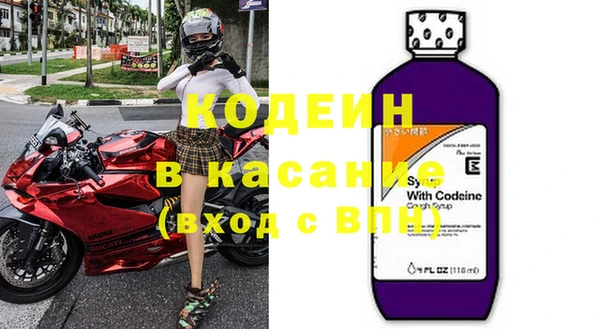 мефедрон VHQ Покачи
