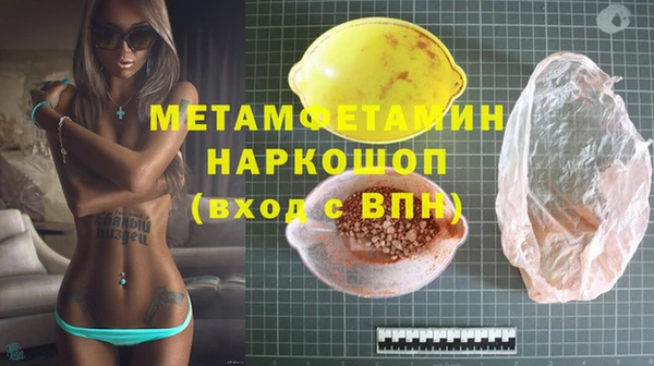 mdpv Покров
