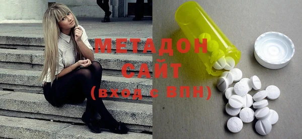 мефедрон VHQ Покачи
