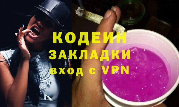 mdpv Покров