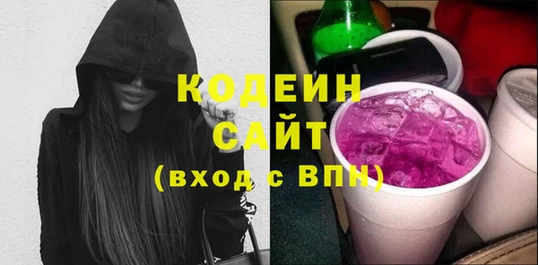 mdpv Покров