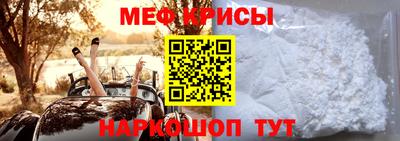 Альфа ПВП Изобильный