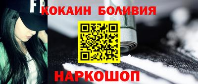 Альфа ПВП Изобильный