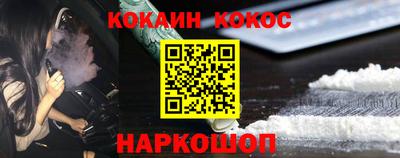 Альфа ПВП Изобильный