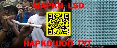 Альфа ПВП Изобильный