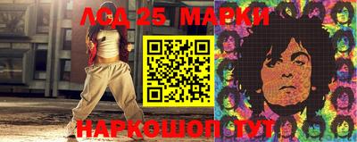 прущие крисы Ирбит