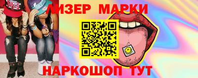 прущие крисы Ирбит