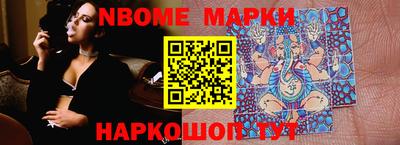 прущие крисы Ирбит