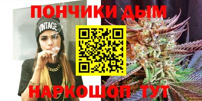 Альфа ПВП Изобильный