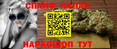 Альфа ПВП Изобильный