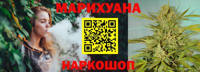 прущие крисы Ирбит