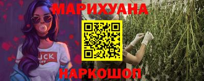 мефедрон Ипатово