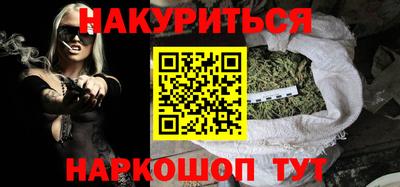 прущие крисы Ирбит