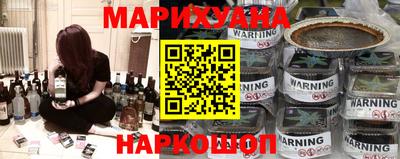 прущие крисы Ирбит