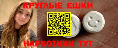 Альфа ПВП Изобильный