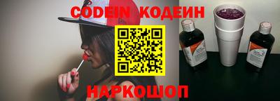 Альфа ПВП Изобильный