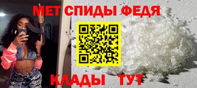 прущие крисы Ирбит
