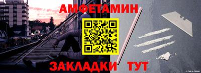 Альфа ПВП Изобильный