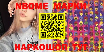 Альфа ПВП Изобильный