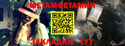 Альфа ПВП Изобильный
