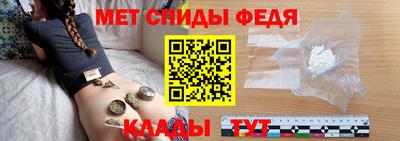 прущие крисы Ирбит