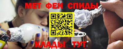 Альфа ПВП Изобильный