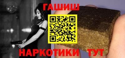 Альфа ПВП Изобильный