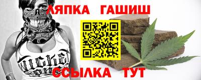 прущие крисы Ирбит