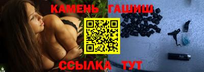 прущие крисы Ирбит