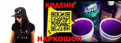 Альфа ПВП Изобильный