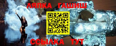прущие крисы Ирбит