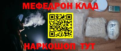 Альфа ПВП Изобильный