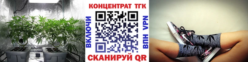 Дистиллят ТГК жижа  Мурино 
