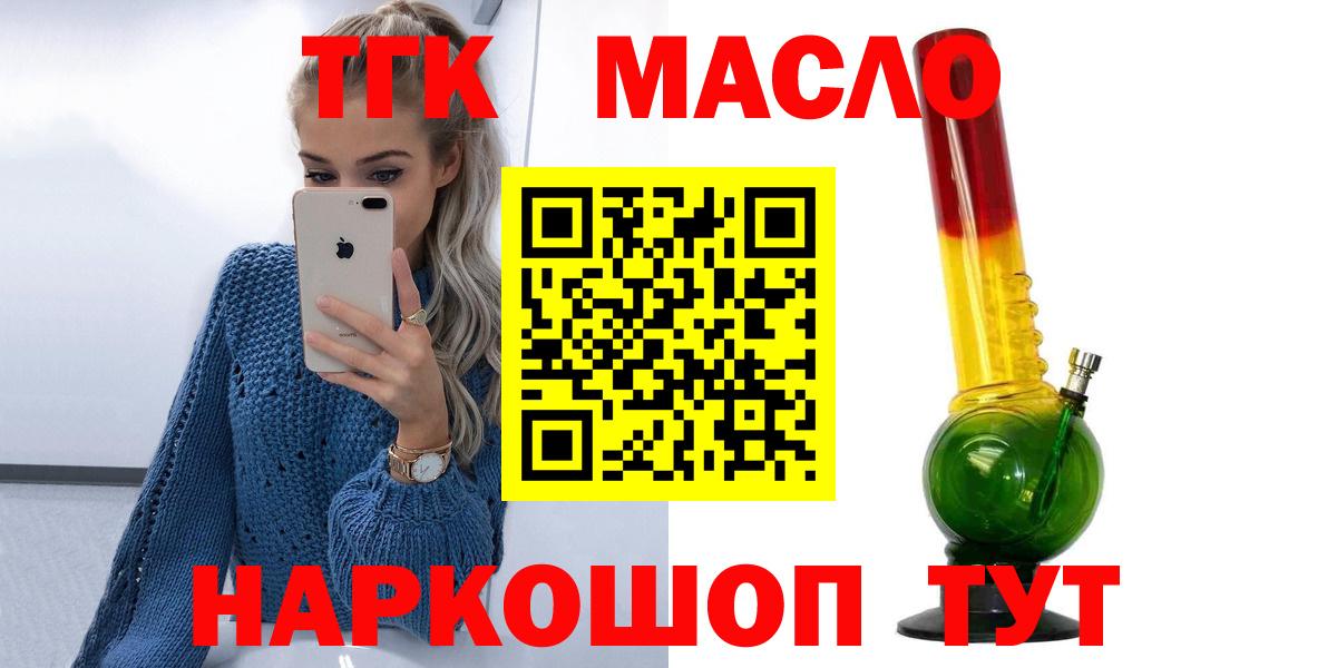 НБОМе Мурино
